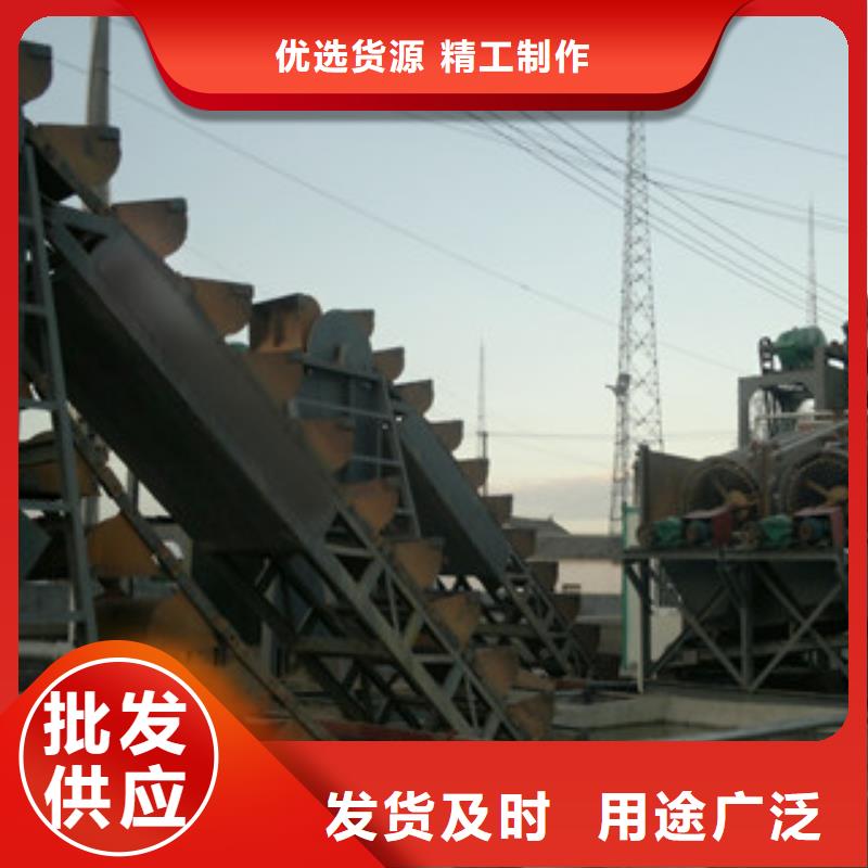 海砂淡化機械移動破碎站現貨實拍誠信經營質量保證