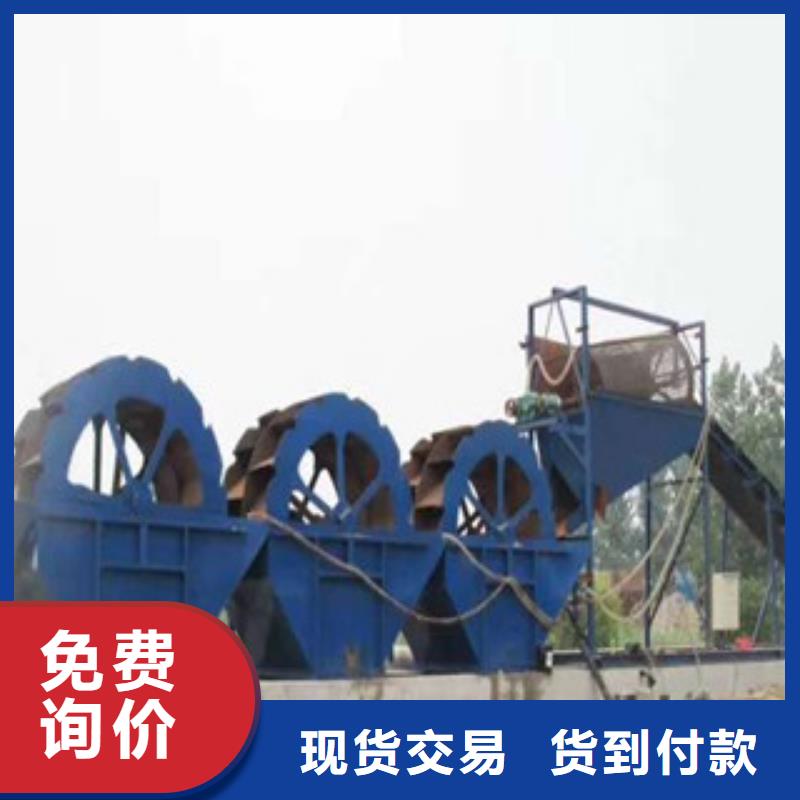 【海砂淡化機械】制砂機工藝精細質保長久同城品牌