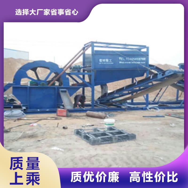海砂淡化機(jī)械,圓錐破品質(zhì)優(yōu)良專業(yè)生產(chǎn)N年
