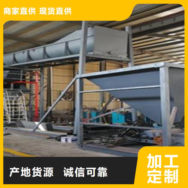 海砂淡化機(jī)械圓錐破現(xiàn)貨銷售工程施工案例