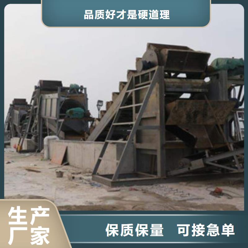 海砂淡化機械_挖泥船價格合理支持定制加工