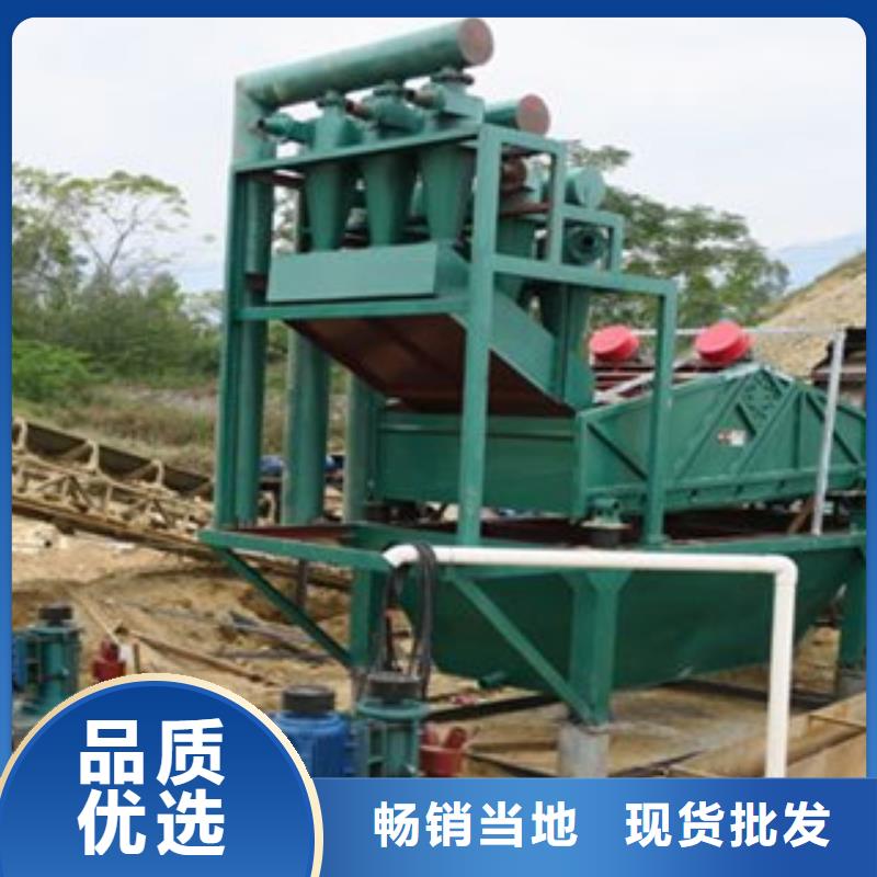 【海砂淡化機械】-破碎生產線源頭廠家價格合理