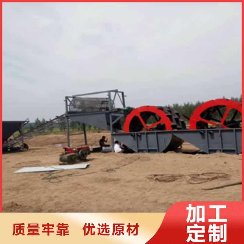 海砂淡化機械圓錐破廠家品控嚴格打造好品質