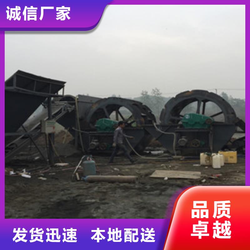 海砂淡化機械,移動破碎站嚴謹工藝本地經銷商
