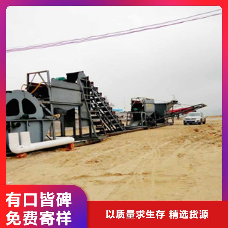 【海砂淡化機(jī)械】破碎機(jī)客戶信賴的廠家同城品牌