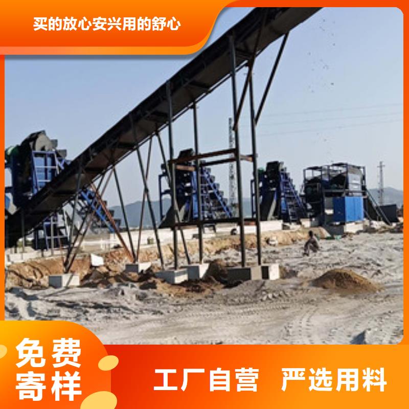 【海砂淡化機械圓錐破現貨齊全售后無憂】專業生產團隊
