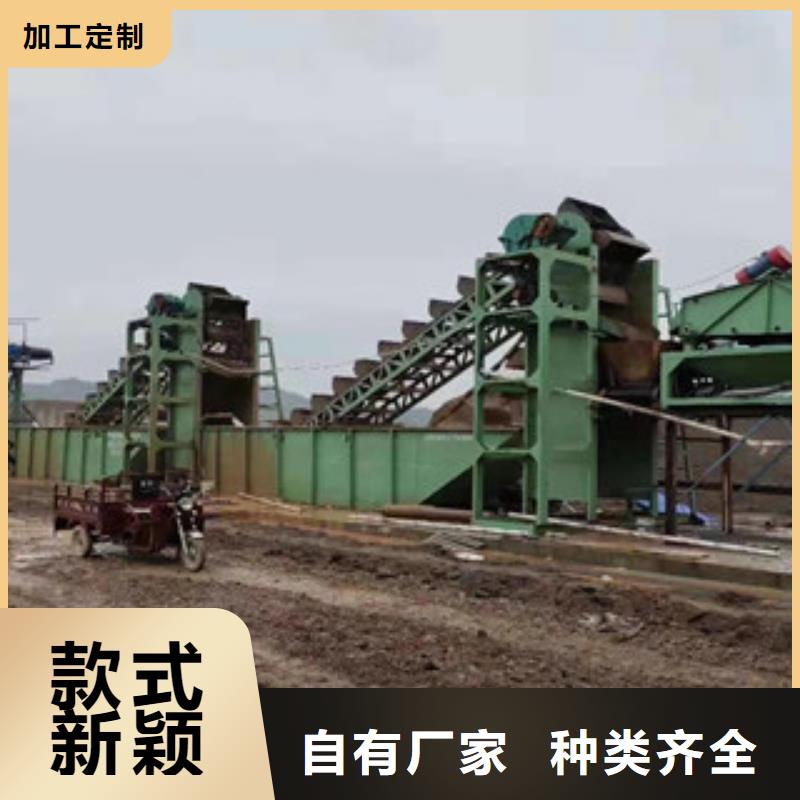 海砂淡化機械挖泥船重信譽廠家從廠家買售后有保障