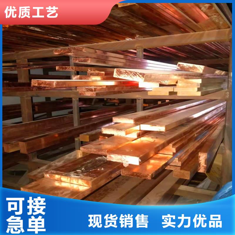 紫銅排花紋鋁板高品質現(xiàn)貨銷售甄選好廠家