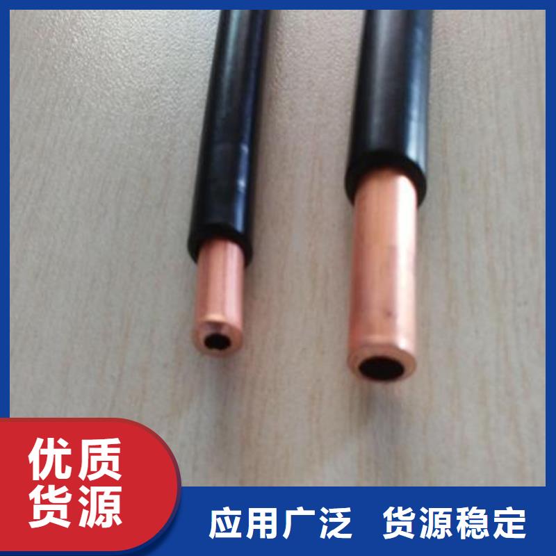 紫銅管花紋鋁板加工定制同城生產(chǎn)廠家