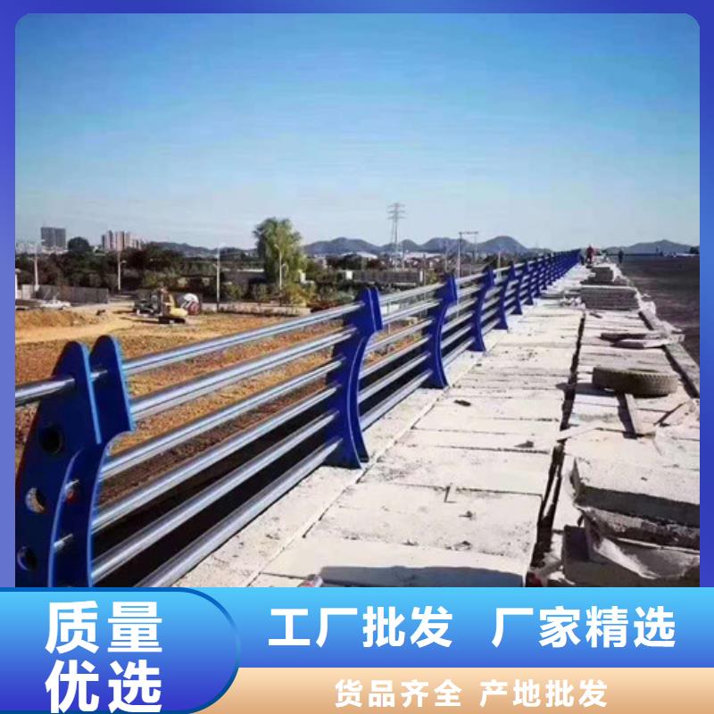 【防撞護欄】,【人行道欄桿】實力商家N年生產經驗