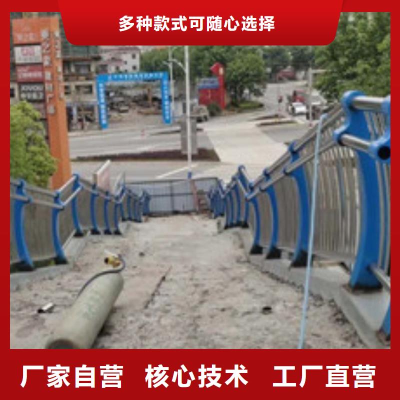 防撞護欄304木棧道欄桿價格實在支持定制加工