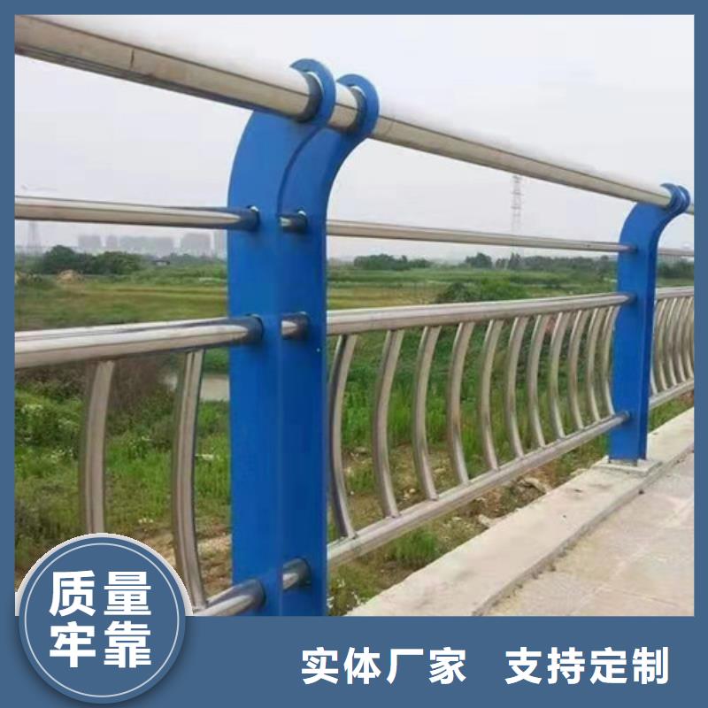 橋梁護欄鍍鋅噴塑防撞欄價格地道同城生產(chǎn)商