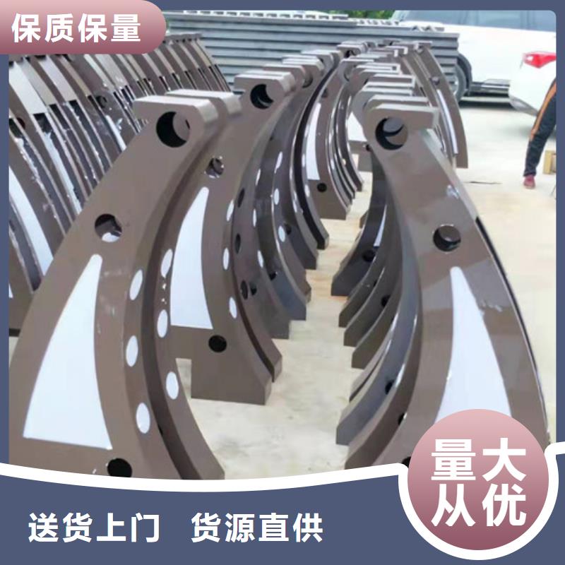 橋梁護欄_燈光防撞護欄源頭直供用品質贏得客戶信賴