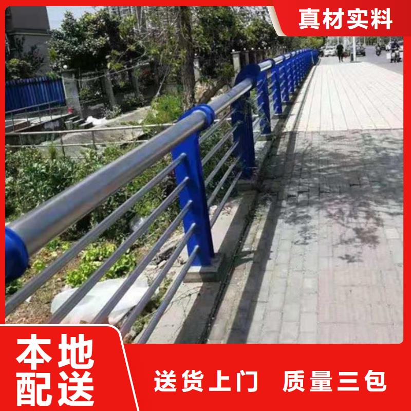 【景观护栏【城市景观防护栏】源厂直销】现货直供