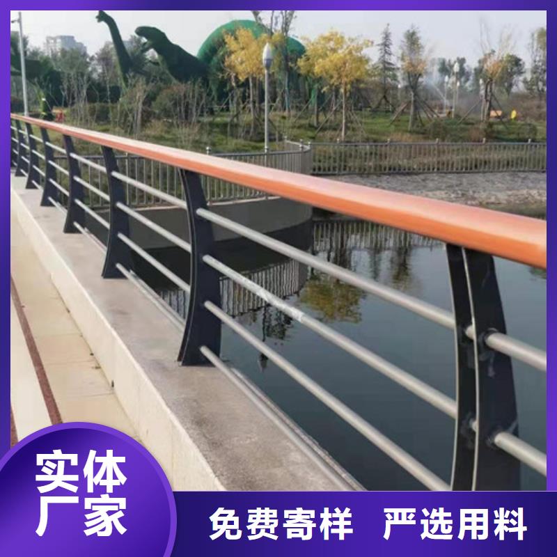 景觀護欄【木紋轉印護欄】市場行情好貨有保障
