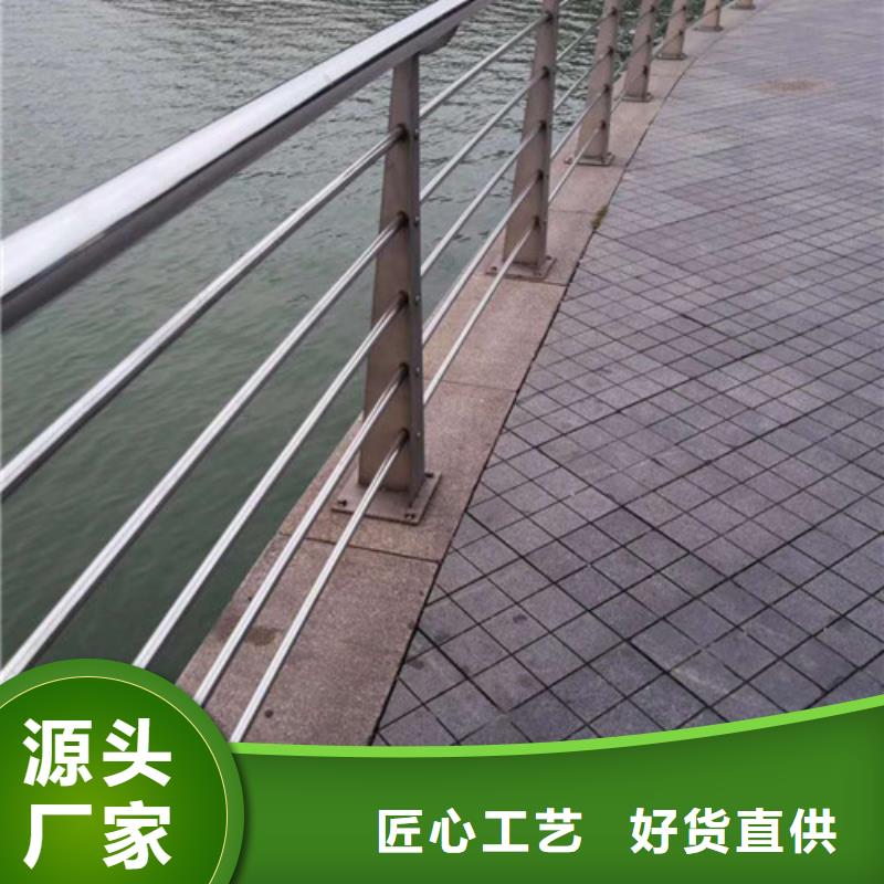 燈光護欄,橋梁護欄價格實在產地直銷