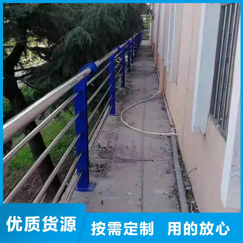 不銹鋼護欄_中央分隔欄工廠直銷當?shù)毓?></div>
			<div   id=