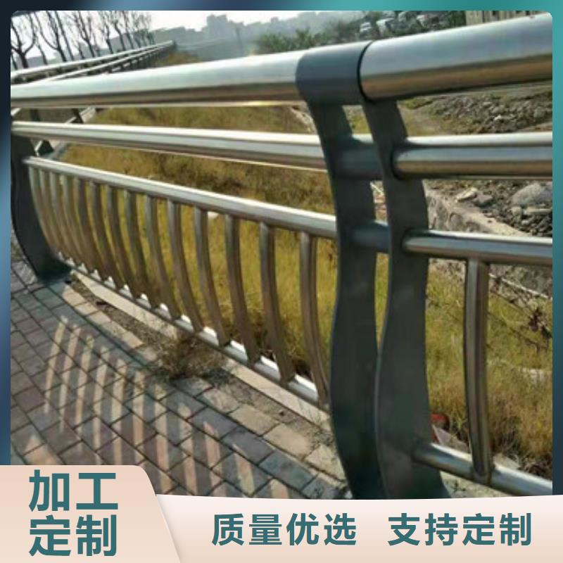 【不銹鋼護欄】【市政護欄】可定制本地品牌