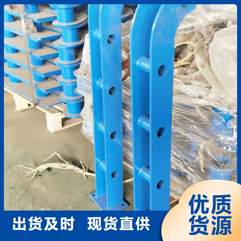 不銹鋼護欄_【城市景觀防護欄】廠家直銷貨源充足好產品價格低