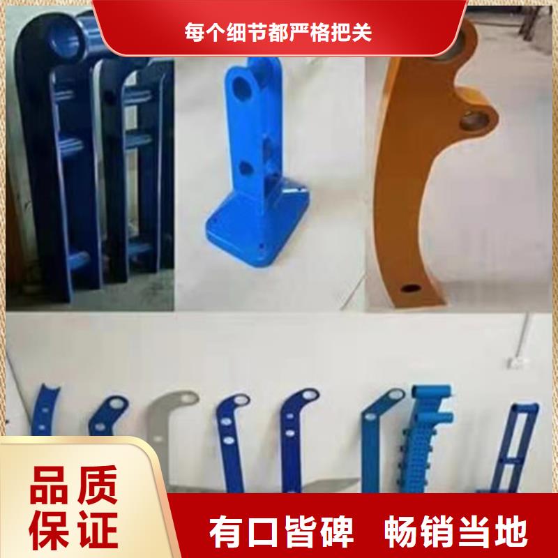 不銹鋼復合管【防撞護欄】不斷創新產品優良