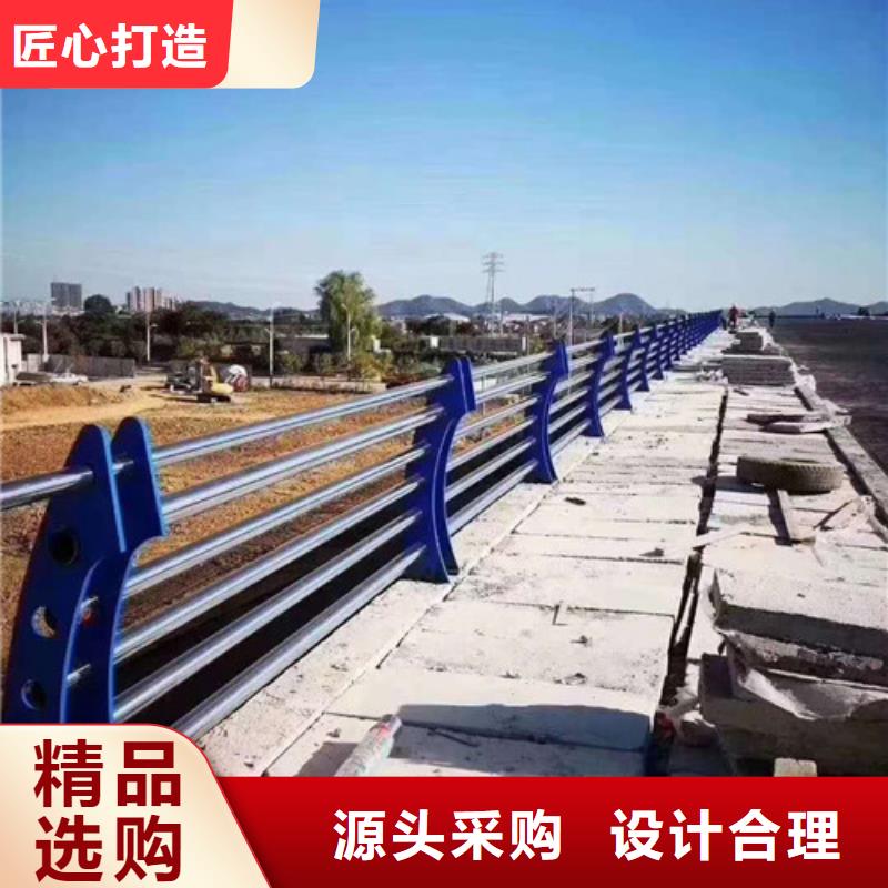 不锈钢复合管_q235b波形护栏板厂家工艺先进免费获取报价