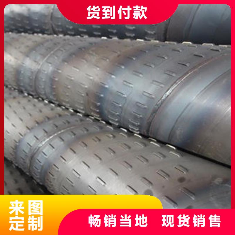 濾水管量大從優同城廠家