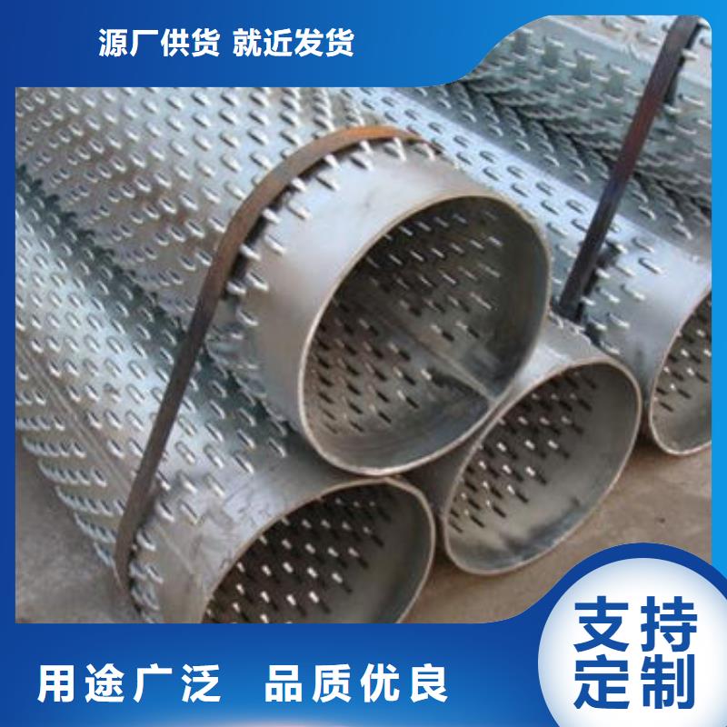 濾水管篩管買的是放心當地供應商