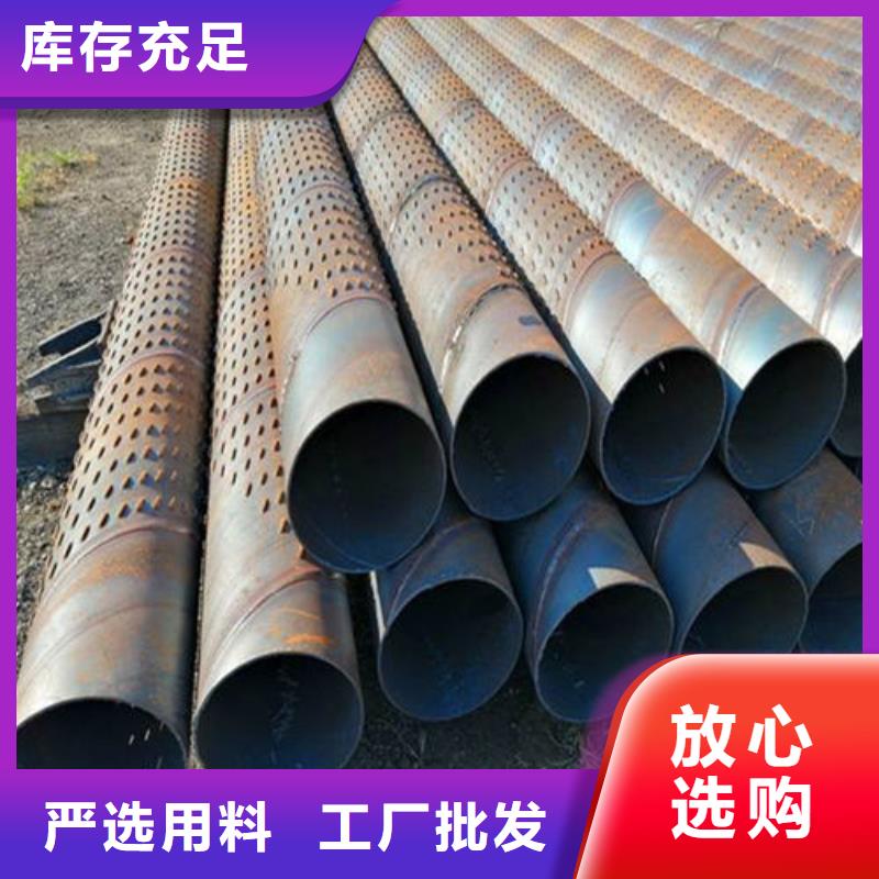 【濾水管】橋式濾水管實(shí)力才是硬道理質(zhì)量安心