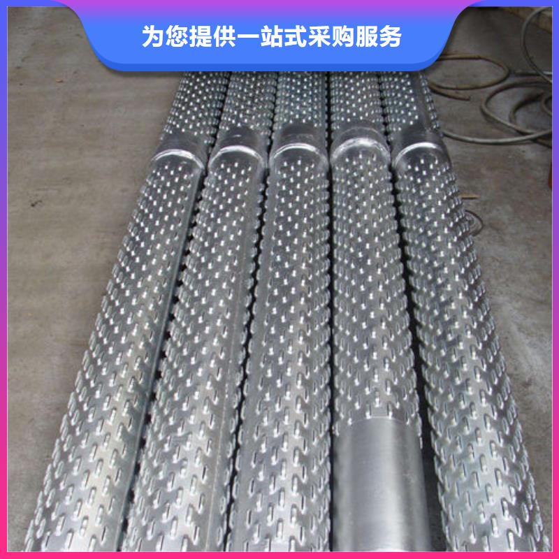 ?【濾水管】_篩管種類多質量好客戶好評