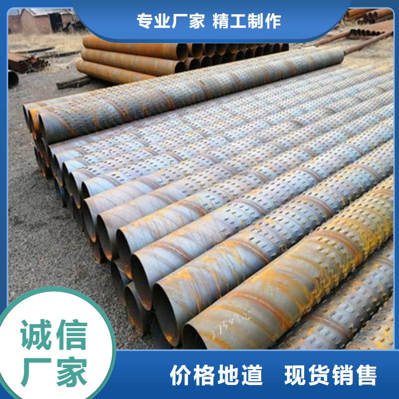 濾水管螺旋濾水管廠家直銷放心專業廠家