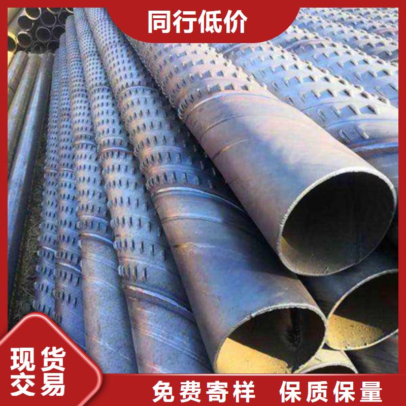 濾水管橋式濾水管來圖來樣定制質檢嚴格放心品質