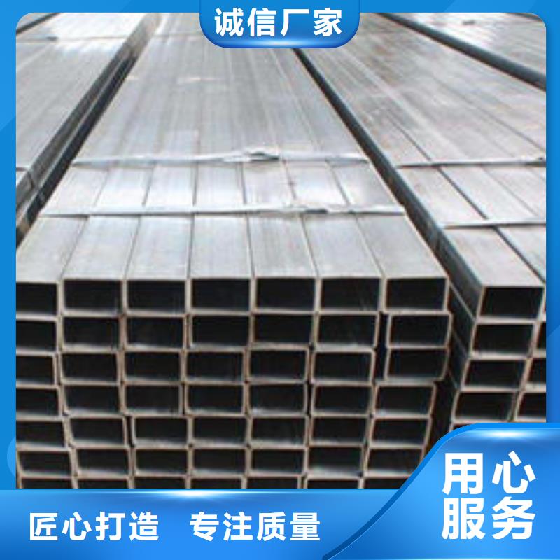 【無縫方管篩管大量現貨】從廠家買售后有保障