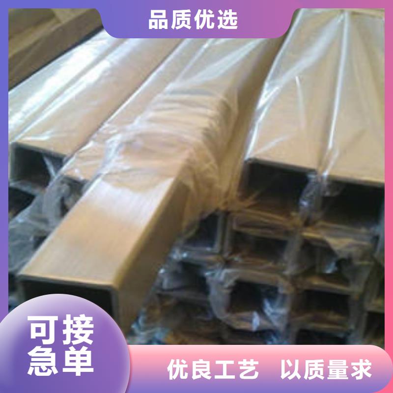 無縫方管_降水管品質信得過實力派廠家