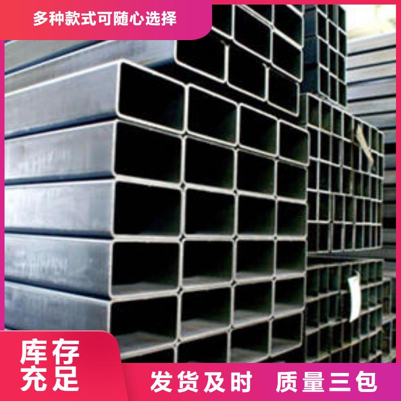 無縫方管圓孔濾水管貼心服務專業生產品質保證
