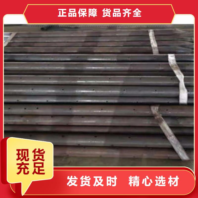 注漿管橋式濾水管品質保障價格合理多種規(guī)格庫存充足
