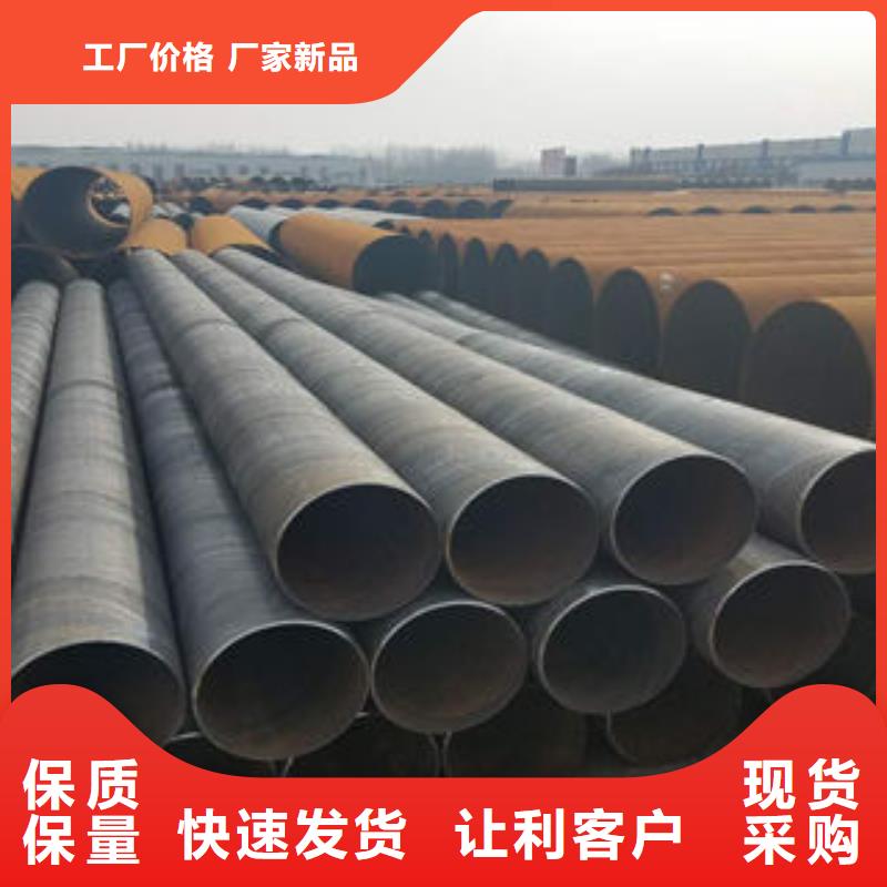 注漿管濾水管源頭工廠量大優惠N年生產經驗