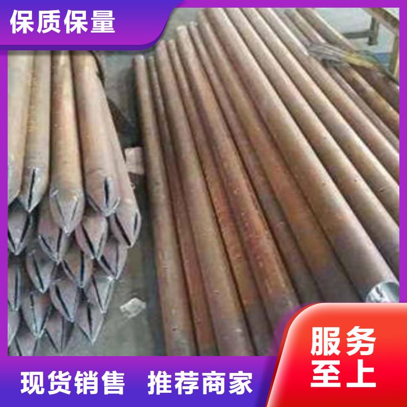 注漿管圓孔濾水管歡迎來電咨詢廠家直銷供貨穩(wěn)定