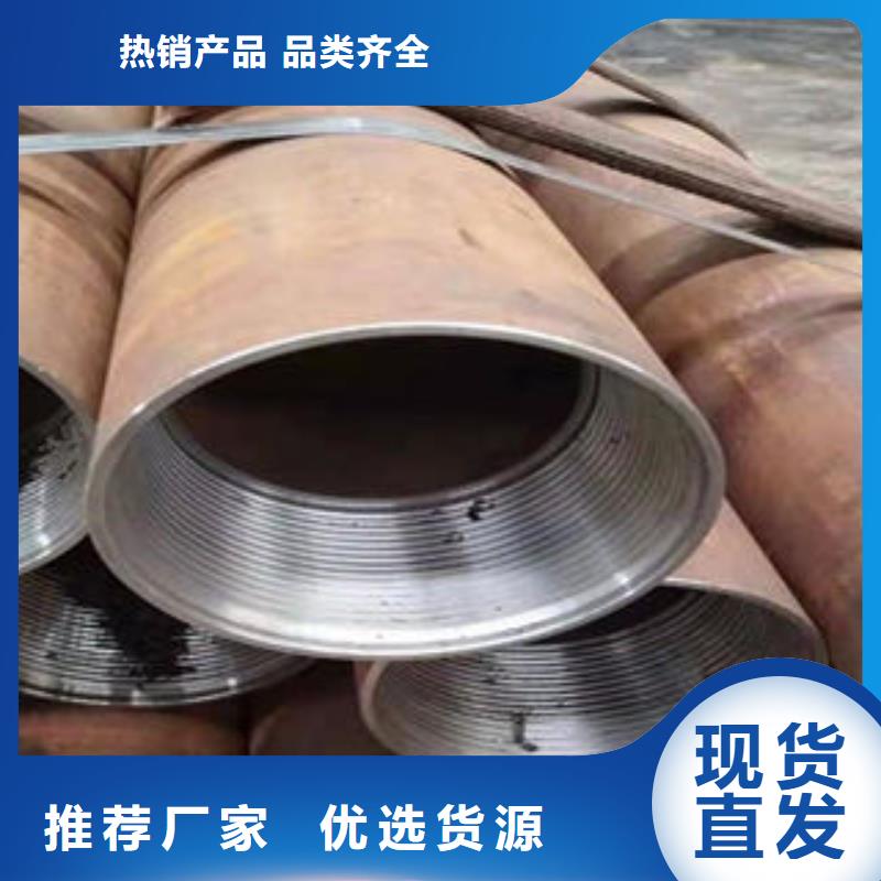 注漿管橋式濾水管支持定制加工本地貨源