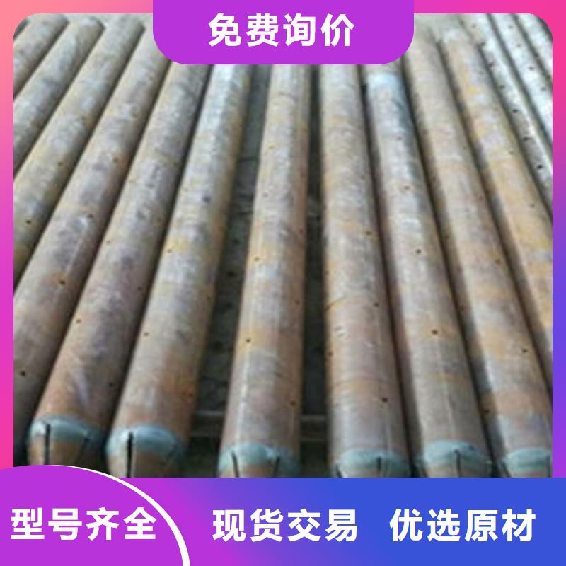 【注漿管】-圓孔濾水管選擇大廠家省事省心精品優選