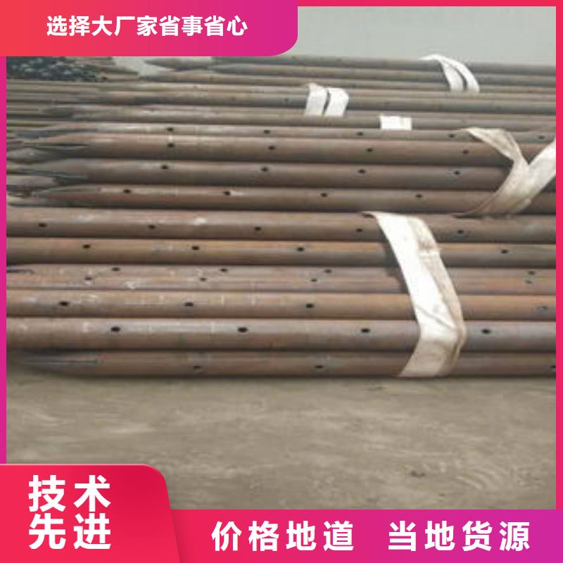 注漿管圓孔濾水管工廠直銷質(zhì)量檢測
