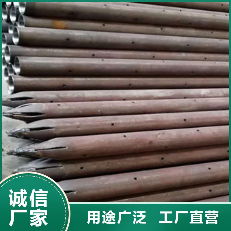 注漿管圓孔濾水管型號齊全質量層層把關
