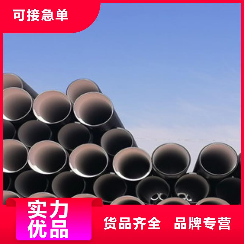 HDPE雙壁波紋管hdpe波紋管廠實力廠家本地公司