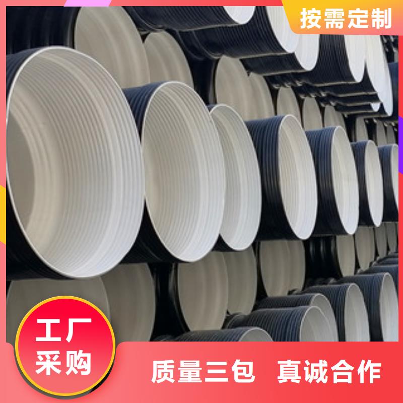 HDPE雙壁波紋管,hdpe波紋管廠家精品優選當地貨源