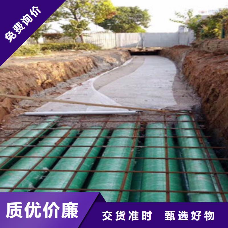【玻璃鋼管】玻璃鋼管生產廠家本地廠家值得信賴快捷物流