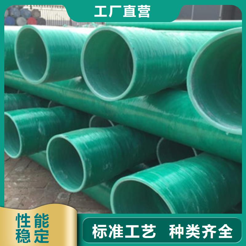 【玻璃鋼管-七孔梅花管實體廠家】本地廠家
