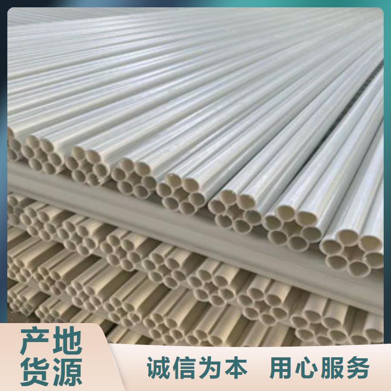 七孔梅花管_電力管質檢嚴格同城經銷商
