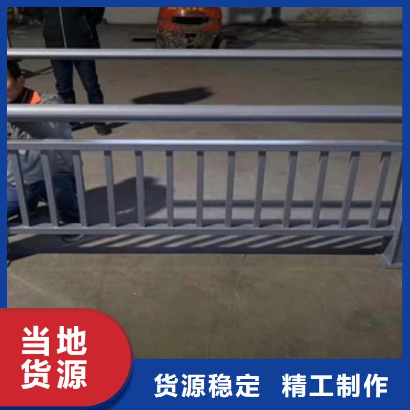【不銹鋼復合管】市政道路防護欄快速報價供您所需