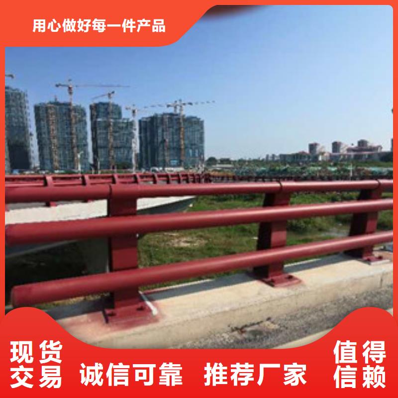 不銹鋼復合管河堤防撞護欄自產自銷當地經銷商