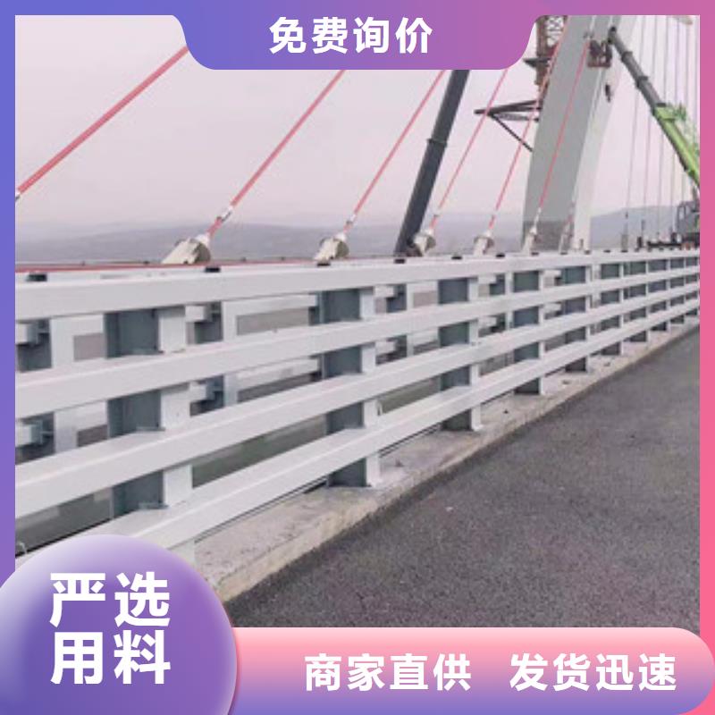 不銹鋼復合管_人車分流欄誠信商家工程施工案例