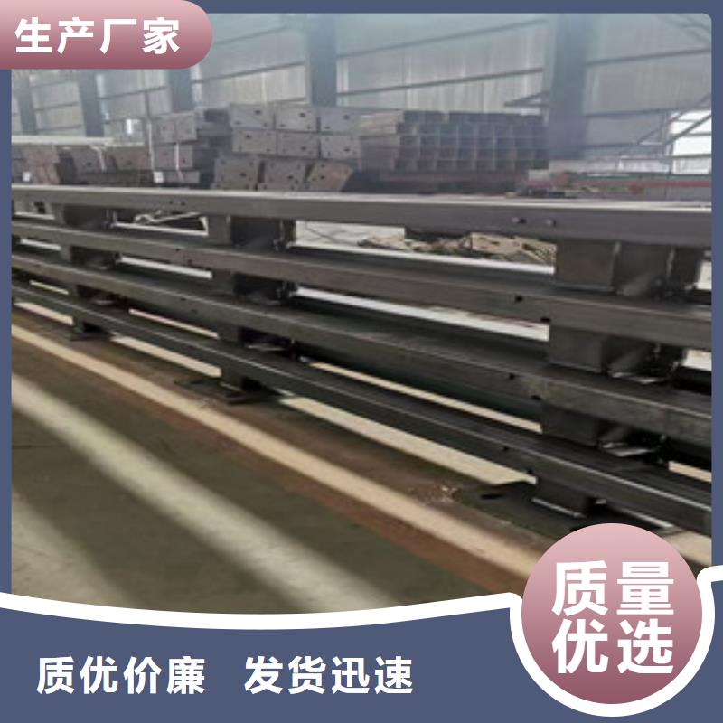 不銹鋼復(fù)合管橋梁防撞護(hù)欄實(shí)地大廠自營(yíng)品質(zhì)有保障